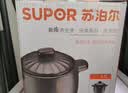苏泊尔（SUPOR）砂锅陶瓷煲新陶养生煲深汤煲炖锅家用煲汤熬药焖烧棕燃气明火专用 深汤煲TB80A1- 8L 实拍图