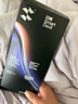 闪魔【AR增透抗反光】适用iPhone17pro钢化膜苹果17Pro手机膜AR增透全屏覆盖防尘无尘仓保护膜2片装 实拍图