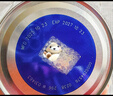 海普诺凯1897荷致A2蛋白*奶源版幼儿奶粉3段(12-36月)400g*1罐【顶奢升级】 实拍图