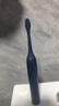飞科（FLYCO）电动牙刷成人声波震动深度清洁护龈FT7105深海蓝情侣送男友女友生日父亲节礼物 价保618 实拍图