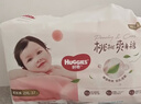 好奇（Huggies）铂金装小桃裤成长裤XXXL26片*4包(17kg以上)【透爽散热】 实拍图