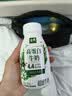伊利金典4.4g高蛋白牛奶整箱 250ml*10瓶  礼盒装 实拍图
