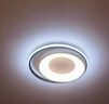 欧普照明（OPPLE）42瓦吸顶灯客厅卧室灯智控调光LED照明灯具14㎡ 悦家5 实拍图