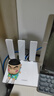 华为路由 BE3 Pro 疾风版【Pura  90 适配】WiFi 7+  智能高增益天线 千兆路由器 无线家用路由器 实拍图
