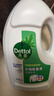 滴露（Dettol）衣物除菌液松木3L 内衣袜子衣物长效杀菌除螨 衣服消毒液儿童可用 实拍图