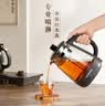 金灶（KAMJOVE）全自动上水烧水壶 泡茶喷淋煮茶壶茶台煮茶器电热水壶一体 H-K95 【煮水+煮茶泡茶】 0.9L 实拍图