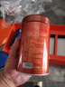 福茗源特级四大红茶500g2026新茶金骏眉祁门小种红茶滇红茶叶礼盒送长辈 实拍图