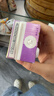 蒙牛真果粒葡萄味牛奶饮品250g*12盒  礼盒新老包装 含乳饮料端午礼盒 实拍图