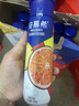 伊利安慕希橙凤梨风味酸奶230g*10瓶 礼盒装 实拍图