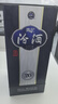 汾酒 青花20 清香型白酒 53度 500mL*2 年份随机 实拍图