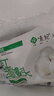 悦味纪 手工老面馒头640g*2包 12个 绿色食品山东戗面千层馒头半成品 实拍图