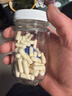 Life Space益倍适成人广谱益生菌320亿高活性60粒调理肠胃【王一博同款】 实拍图