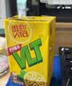 维他奶维他经典柠檬味茶饮料250ml*6盒 家庭备货 实拍图