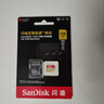 闪迪（SanDisk）128GB TF(MicroSD)内存卡4K极速金卡 A2 V30 U3 兼容大疆Pocket 4/Action 6运动相机 无人机存储卡 实拍图