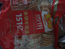米多奇雪饼402g 雪米饼膨化零食休闲零食 食品饼干 实拍图