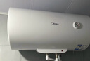 美的（Midea）【整机8年质保】60升电热水器2000W家用出租屋节能抑菌安全防电墙F60-20F1(H) 实拍图