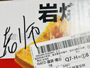 泓一 乳酪肉松面包2斤 吐司早餐代餐手撕面包休闲零食品小吃点心1000g 实拍图