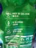 雀巢（Nestle） 怡运脱脂高钙奶粉成人青少年学生营养早餐牛奶粉无蔗糖添加 雀巢怡运脱脂400g*1袋 实拍图