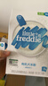小皮（Little Freddie）原味有机高铁大米粉160g*1盒【限时特惠 效期至26年12月】 实拍图