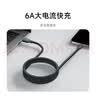 小米6A 磁吸编织快充数据线 1m  (USB-A to USB-C) 橄榄绿 实拍图