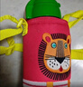 虎牌（TIGER）【京东限定】小狮子儿童保温杯学生吸管水杯一杯双盖 实拍图