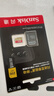 闪迪（SanDisk）256GB TF(MicroSD)内存卡4K极速金卡 A2 V30 U3 兼容大疆Pocket 4/Action 6运动相机 无人机存储卡 实拍图