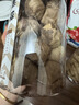 福东海 独头黑蒜400克 深度发酵120天 山东特产大个黑蒜头 新鲜即食煲汤 实拍图