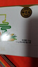 御芝林变通牌天天胶囊9粒盒装果蔬通便润滑肠道通便针对大便干时间长 实拍图