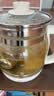小熊（Bear）养生壶 1.5L煮茶壶烧水壶 可拆卸茶篮 煮茶器电水壶 恒温电热水壶 保温花茶壶 YSH-E15W7  实拍图