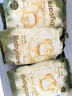babycare金山茶花婴儿纸尿裤试用装L码3片(9-14kg)尿不湿超薄透气 实拍图