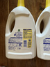 滴露（Dettol）衣物消毒液除菌柠檬3L 99.9%杀菌除螨内衣儿童衣服消毒水配洗衣液 实拍图