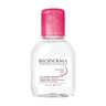 贝德玛（BIODERMA）【618】贝德玛chiikawa授权版小粉水100ML敏感肌洗卸温和卸妆水 实拍图