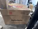 WEILAN蔚蓝阿尔法机器狗 BabyAlpha A2 Plus 256G 星光白  人工智能 AI陪伴机器人 儿童礼物 实拍图