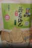 卧龙锅巴零食休闲食品非遗小吃襄阳特产750g 猫窝礼盒15g*50包 实拍图