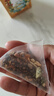 南京同仁堂同仁堂菊花枸杞决明子金银花去火清热解毒养肝护肝熬夜养生茶包叶 实拍图