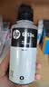 惠普（HP）GT51/53原装黑色墨水 适用hp tank310/410/5810/5820/418/411/419/518/519打印机 135ml 实拍图