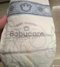 babycare金山茶花纸尿裤NB68片(<5kg)新生儿婴儿尿不湿超薄透气轻柔花苞裤 实拍图