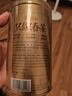 乐品乐茶明前特级毛尖绿茶2026新茶嫩芽春茶茶叶礼盒装250g端午父亲节礼物 实拍图