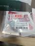 相宜本草红景天氧白霜焕白淡斑修护乳霜50g+替换芯50g送面膜2片母亲节 实拍图