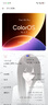 OPPO Find X9 Pro 16GB+1TB 霜白 哈苏2亿超清长焦镜头 天玑9500旗舰芯 拍照智能手机 5G  实拍图