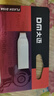DM大迈 64GB USB2.0 U盘 金属PD076小风铃 招标投标小u盘防水防震电脑车载优盘 实拍图