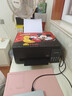 爱普生（EPSON）【6代新品】L3353墨仓式彩色家用AI学习打印机 L3251/L3255升级版(打印复印扫描 微信/无线 黑色） 实拍图