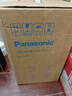 松下（Panasonic）学习台灯减蓝光护眼台灯AAAAA级阅读台灯家用儿童护眼灯调光台灯 实拍图