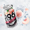 SUNTORY -196°C三得利果酒白葡萄味黑科技汽泡鸡尾酒 330ml*24 聚会 整箱囤货 实拍图