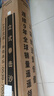 爱倍健（AIBEIJIAN）拳击沙袋散打立式家用成人拳击沙包不倒翁儿童跆拳道拳击训练器材 1.7米黑金【超值款】牛角筋减震 实拍图