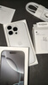 Apple/苹果 20W type-c充电器 苹果usb-c充电器原装手机快充头 旗舰店苹果iPhone 17 Pro Max充电器 实拍图
