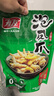 有友 泡椒凤爪 山椒味500g 减盐减辣内含小包装 追剧必备零食 大礼包 实拍图