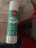 得力（deli）9g高粘PVA固体胶水 速干可水洗胶棒 DIY手工粘胶学生开学文具 办公用品 单支凑单 7101 实拍图