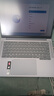 ThinkPad联想ThinkBook14+ AI轻薄笔记本电脑 英特尔酷睿Ultra5 14.5英寸 32G 1T 3K 120Hz办公本 国家补贴 实拍图