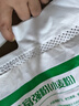 香雪面粉 美味富强粉 小麦粉 中筋面粉10斤 适合蒸煮 实拍图